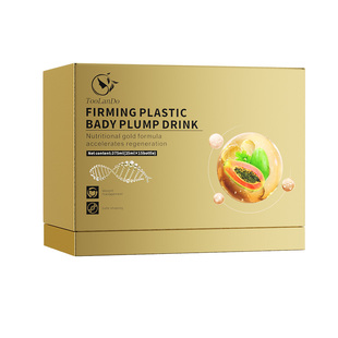 柯兰朵木瓜饮专利加强款葛根粉先天内服饮姿部下垂紧实胶原三肽