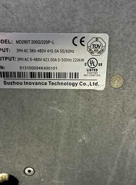 【询价】MD290T200G/220P-L适用