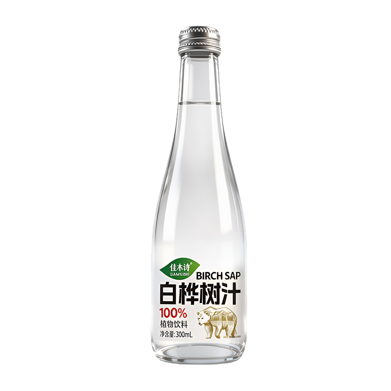 【无添加剂】100%白桦树汁玻璃瓶装原汁植物饮料无添加300ml解渴