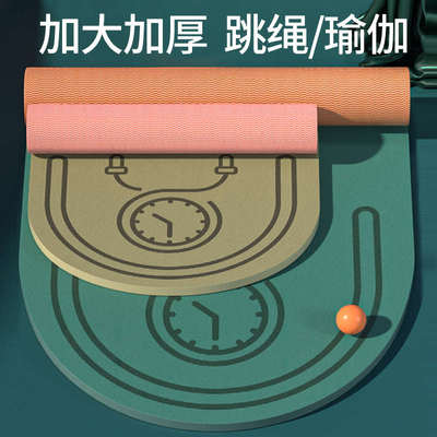 室内跳绳减震垫专业绳垫子静音隔音加厚专用家用有绳楼层防震地垫