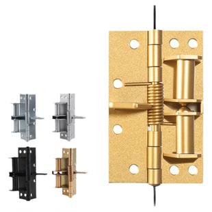 自动关门弹簧合页回弹性隐形铰链定位90度直角防盗门不锈钢闭门器