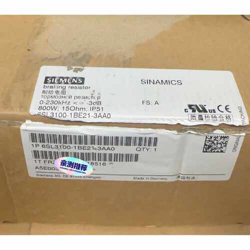 议价制动电阻6SL31001BE213AA0A5E0适用