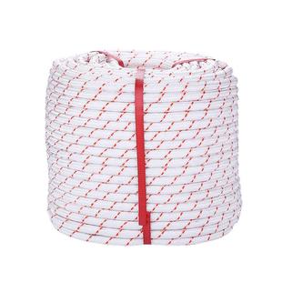 绳子捆绑绳尼龙绳手工编织绳货车晾衣绳车用户外耐磨帐篷绳涤纶绳