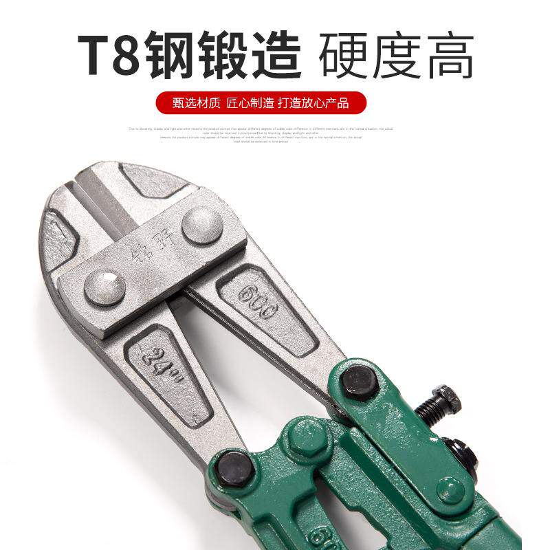 断线钳钢筋剪剪钢丝铁丝鹰嘴丝省力钳大力大力钳子钳断剪子剪线