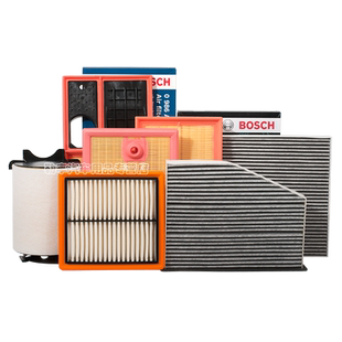 大众朗逸桑塔纳帕萨特宝来途观凌渡途岳探歌速腾迈博世空气滤芯器