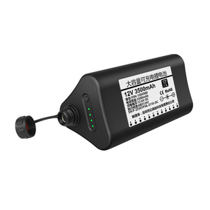 亿森能12V防水锂电池IP67级小体积户外便携18650芯音响疝气灯电源