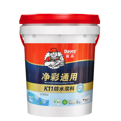 德高厨卫防水防水涂料