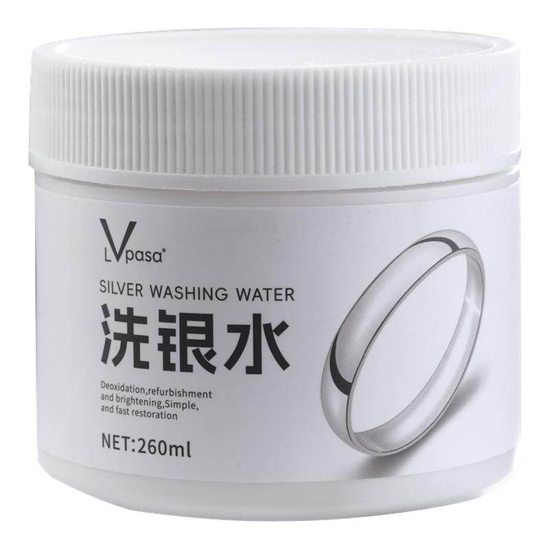 擦银布洗银水擦银棒洗银饰专用水去氧化不伤纯银首饰银器清洁剂液