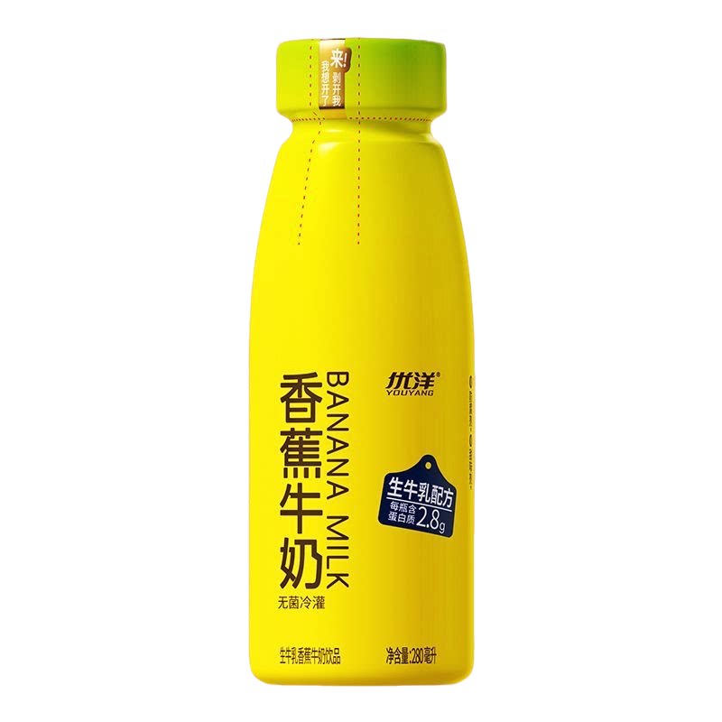 优洋香蕉牛奶0反式0防腐多瓶装