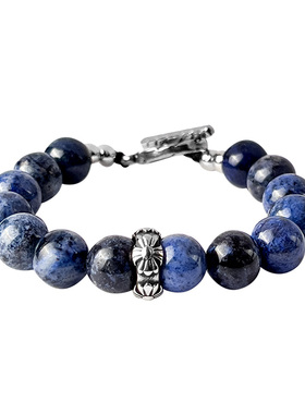 手链男款宝石男生手串蓝线石串珠