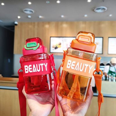 高颜值方型650ml跨境吸管便携透明随行背带塑料杯杯户外运动渐变