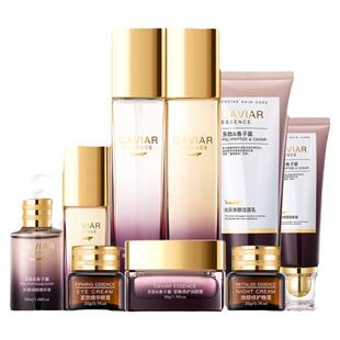 caviar多肽鱼子酱欧佩臻美亮颜补水保湿单品水乳霜粉底液正品