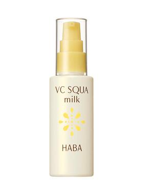 HABA精华乳液VC焕白提亮肤色暗沉