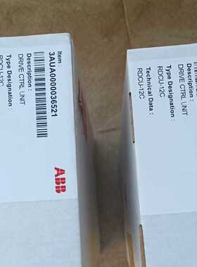 【询价】RDCU-02C RDCU-12C AINT-14C RMI适用