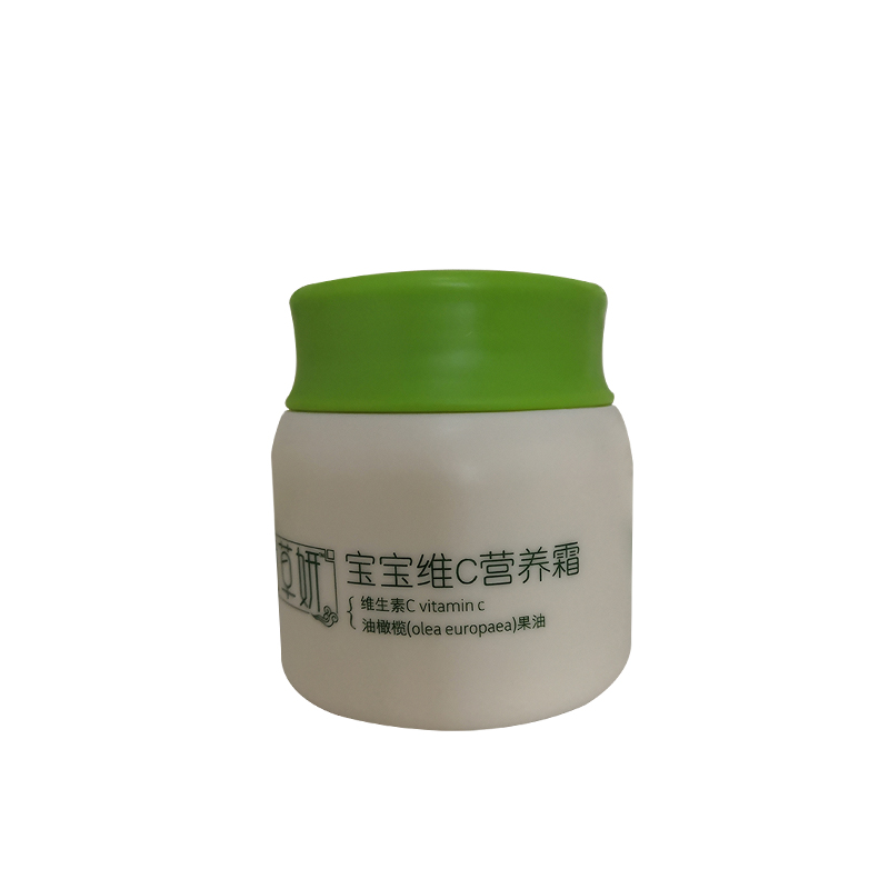 青草妍紫草滋养霜防皴青草妍