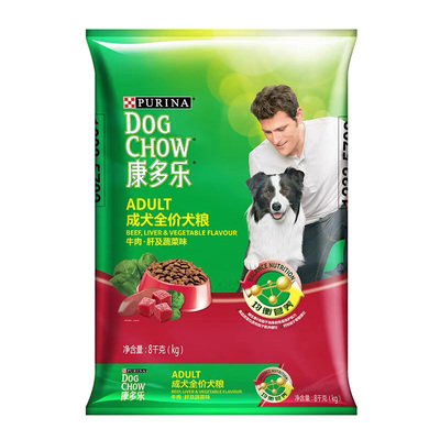 康多乐牛肉蔬菜味成犬粮8kg