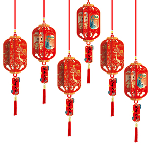 新年春节元旦装饰吊件商场店铺装饰公司活动开业吊顶职场布置挂件