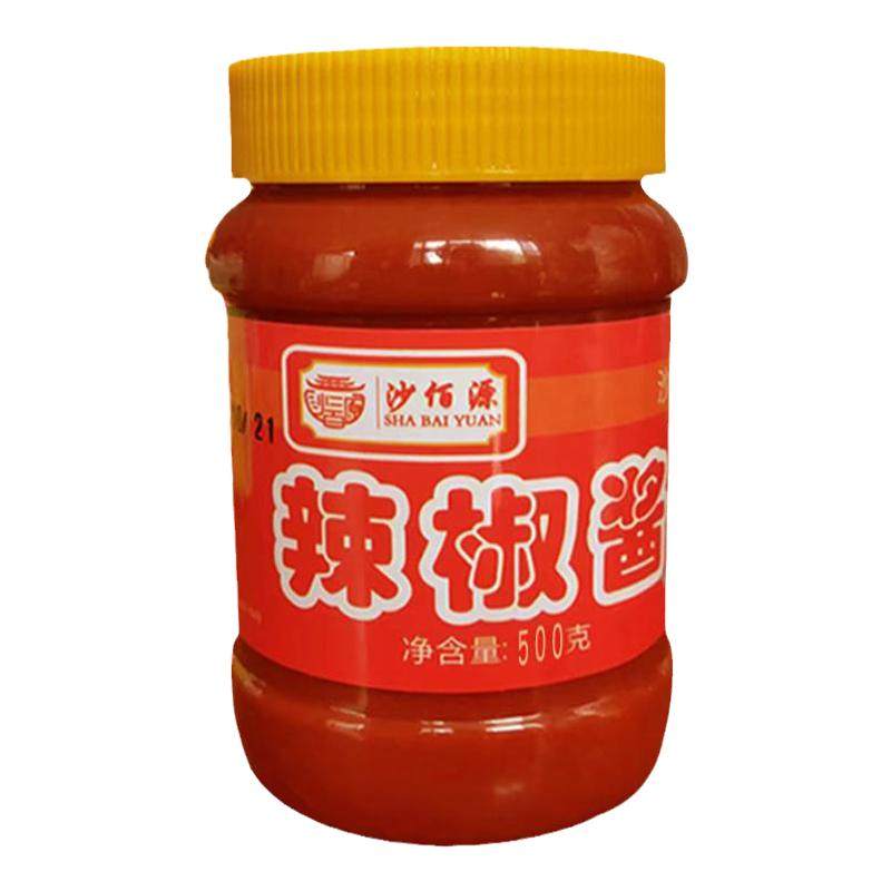 沙佰源沙县辣椒酱正宗福建小吃专用开胃咸下饭酱特产石磨辣酱500g