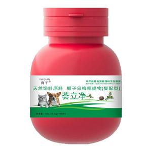 猫狗体内外一体驱虫药，植物提取