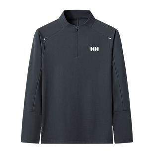 官方正品HH男士立领半拉链卫衣春秋薄款速干弹力运动长袖t恤套头