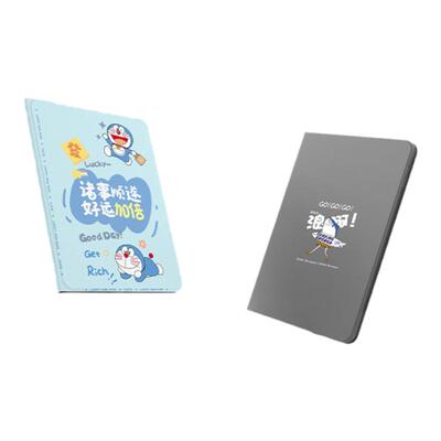 适用华为系列平板套【店铺热销】