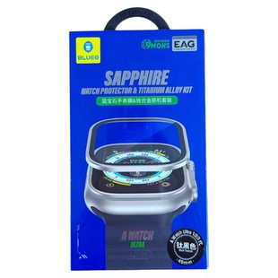 蓝猩BLUEO适用苹果Watch Ultra3蓝宝石框膜一体保护膜ultra3/2/1手表钢化膜49mm钛合金边框壳apple watch贴膜