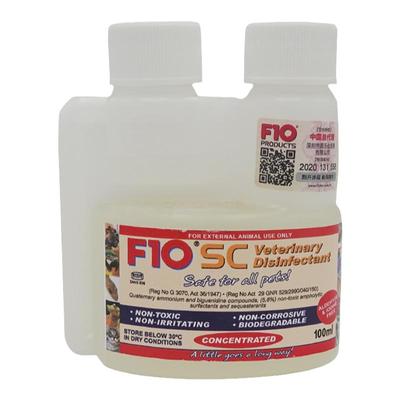 鹦鹉鸟用F10SC宠物鸟专用消毒液