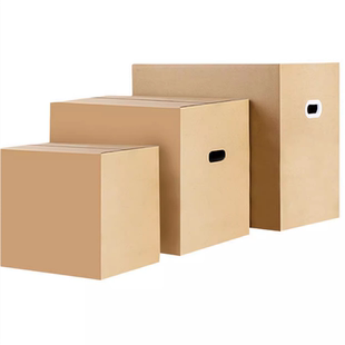 搬家专用纸箱顺丰快递打包盒物流包装快递批发整理收纳加厚加硬