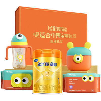 飞鹤卓睿proHMO升级1段奶粉260g