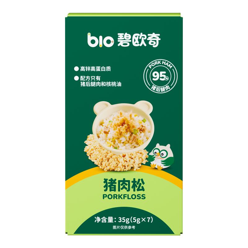 碧欧奇无添加猪肉松高锌高蛋白