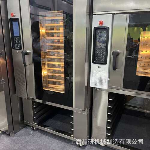 5/10/15盘热风旋转炉商用烤箱面包蛋黄酥燃气旋转烤炉Rotary Oven