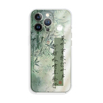 新中式书法文字定制适用iPhone15/14promax新华为mate60小米13软壳vivoS17荣耀90红米K60国风OPPOA97手机壳