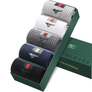 七匹狼袜子男士中筒纯棉防臭吸汗秋冬季100%全棉青少年运动袜男款