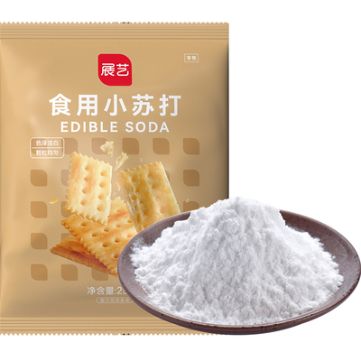 250g食用小苏打粉展艺