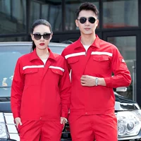 Антистатическая камера, электрический чай улун Да Хун Пао