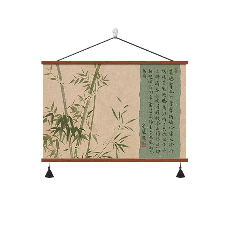 中式竹子书法复古文艺装饰画遮丑