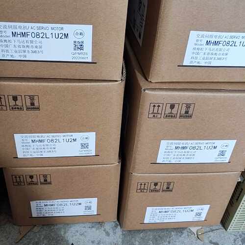 议价伺服电机型号MHMF082L1U2M全新原装珠维修