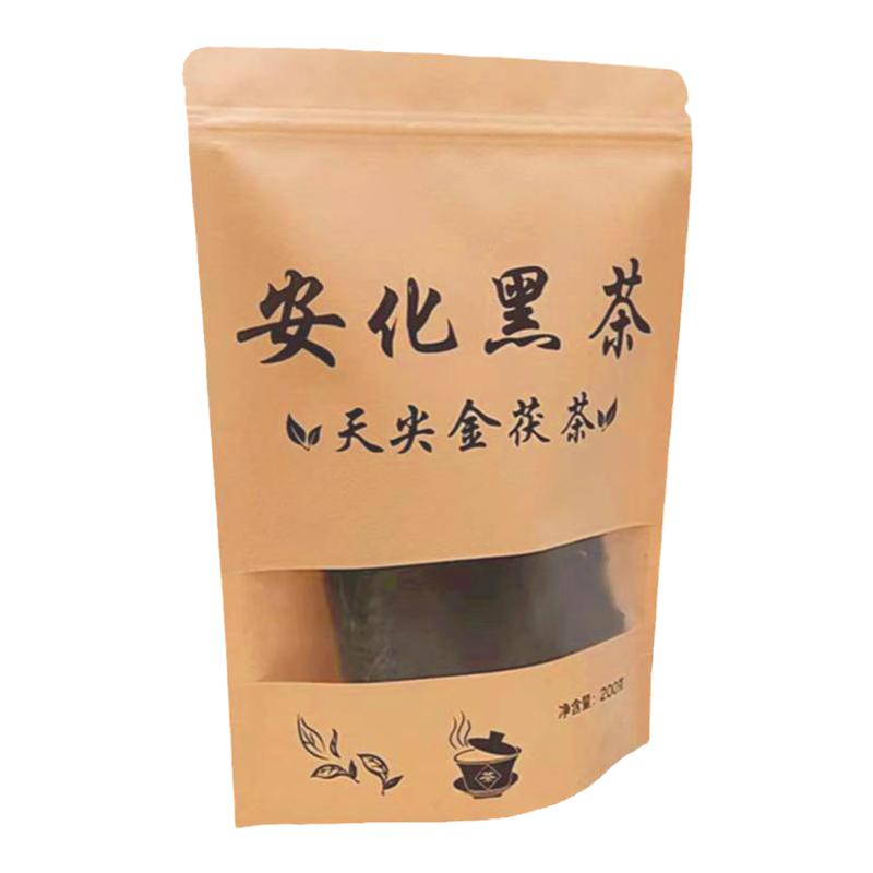 黑茶湖南安化正品本地纯料天尖金特色产区黑茶