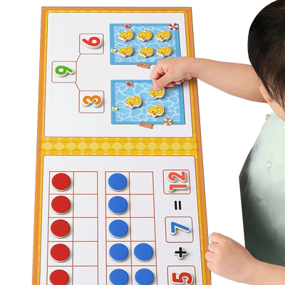 十格阵数学教具加减法⭐强磁力