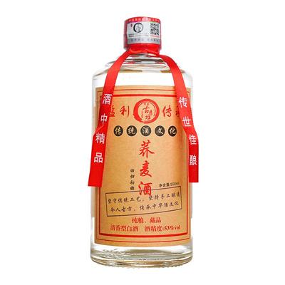 荞麦酒醇香味甜性价比高纯粮酒