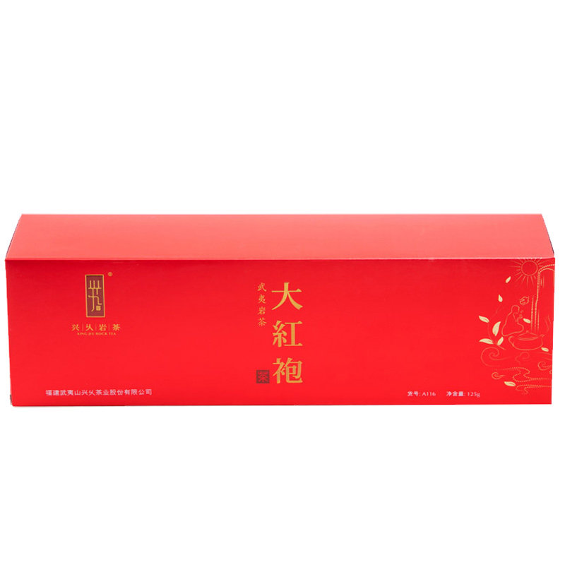兴久武夷山红运大红袍茶叶烟条装