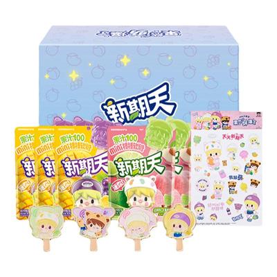 新期天泡泡玛特大礼包零食礼盒mini棒棒糖60g徽章中秋伴手礼零食