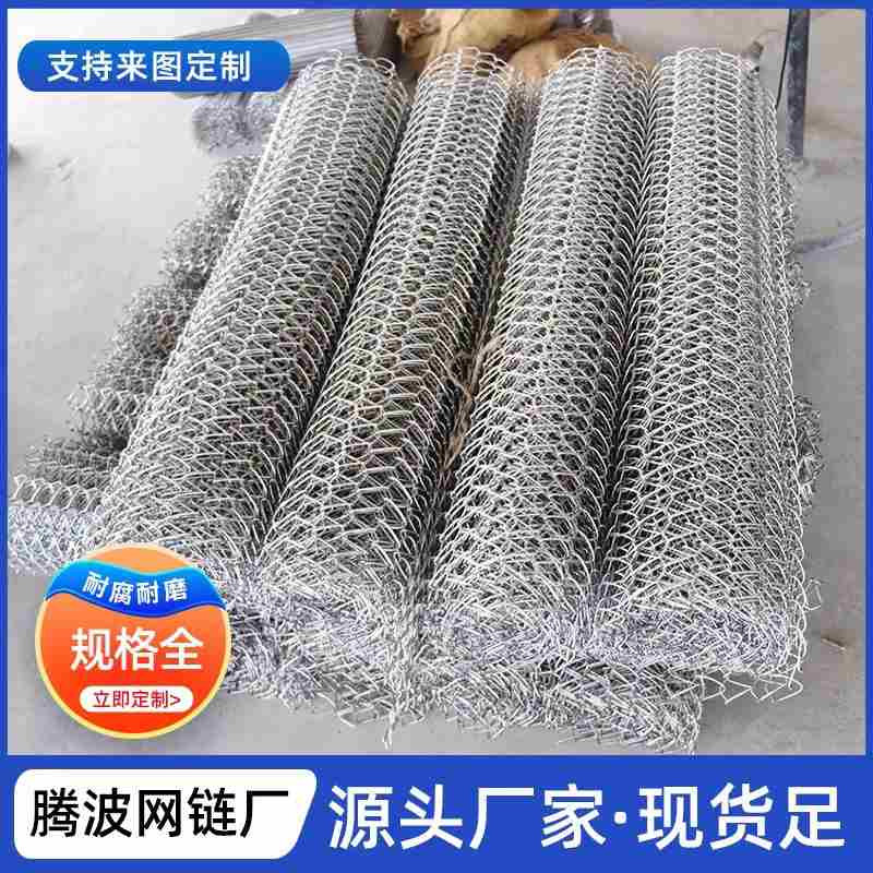 不锈钢网带输送带链条式耐高温食品烘干螺旋网带流水线金属传动带