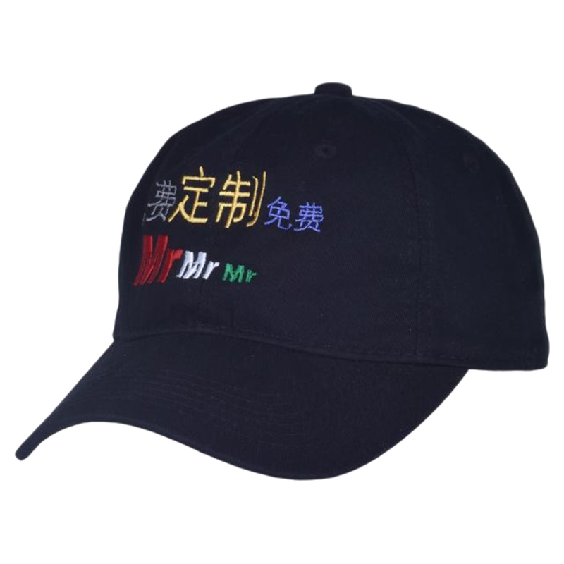 一件刺绣定制男女帽子鸭舌帽棒球帽大码嘻哈图案字母logo电脑绣花