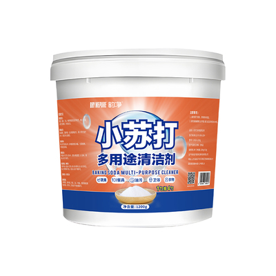 小苏打粉清洁去污厨房重油污净洗衣服强力除垢清洁剂去油浴室冰箱