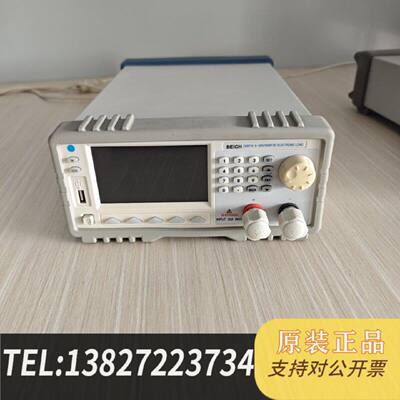 原装正品BEICH贝奇CH9716电子负载参数0150V0现货议价