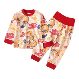 婧麒中国风秋衣套装龙行大运婴儿纯棉新年喜庆无骨护肚内衣两件套