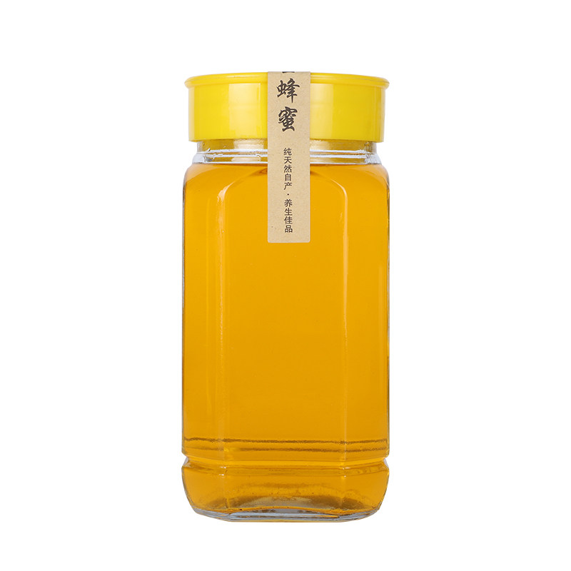 蜂蜜瓶果酱储物密封罐