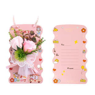 教师节贺卡礼物送女老师礼品干花手工diy装饰文艺小清新祝福卡片高级感立体创意花束手写感恩明信片2026新款