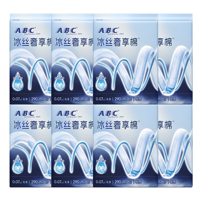 ABC卫生巾奢享棉夜用290mm极薄